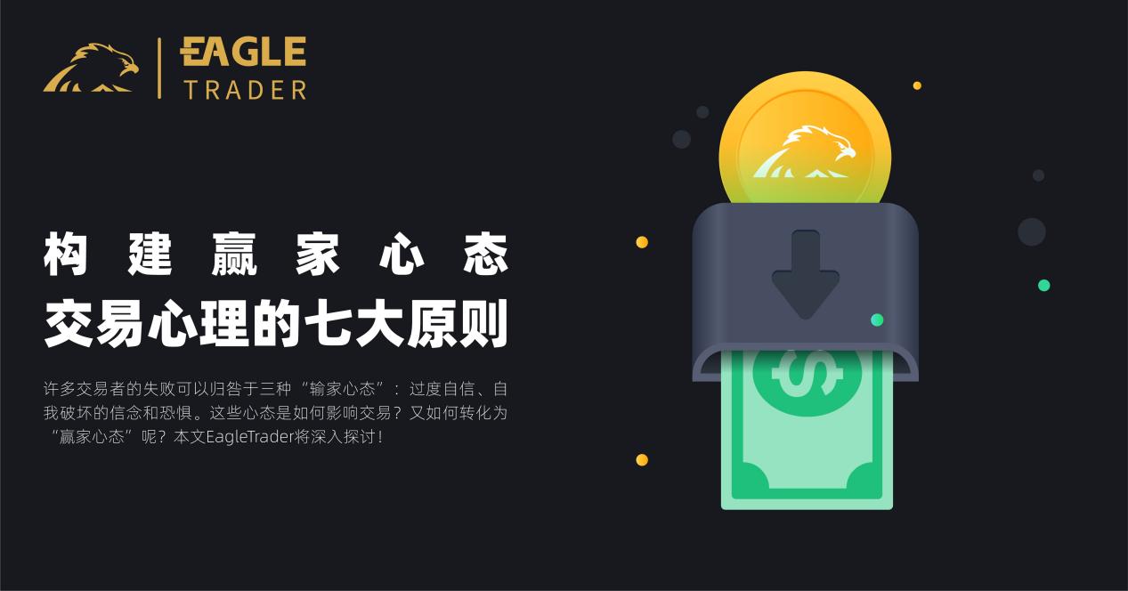 贵金属交易公司排名